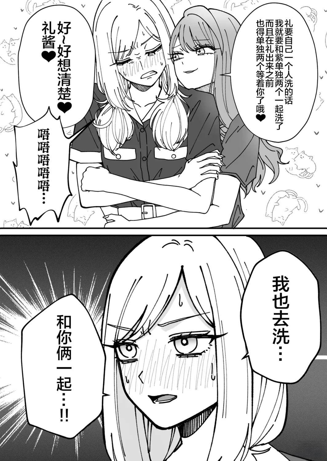 3.jpg