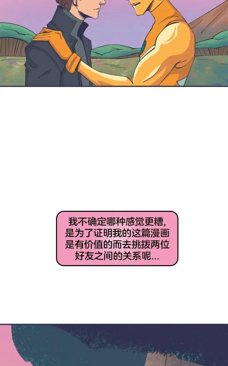 38.jpg