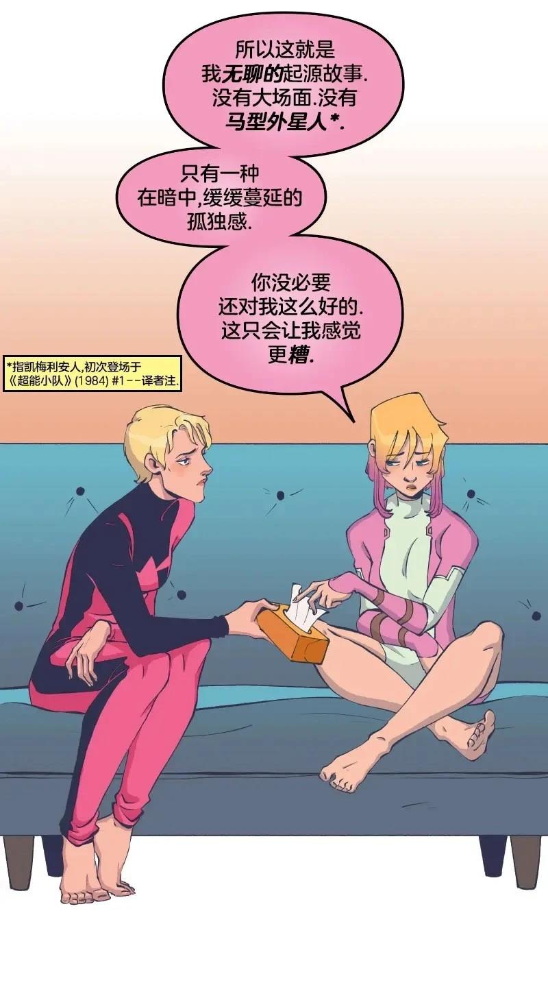 28.jpg