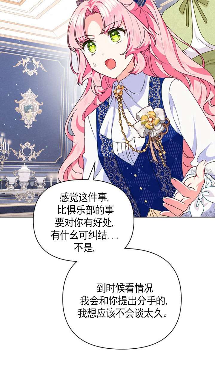 47.jpg