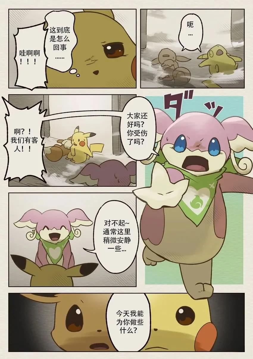 9.jpg