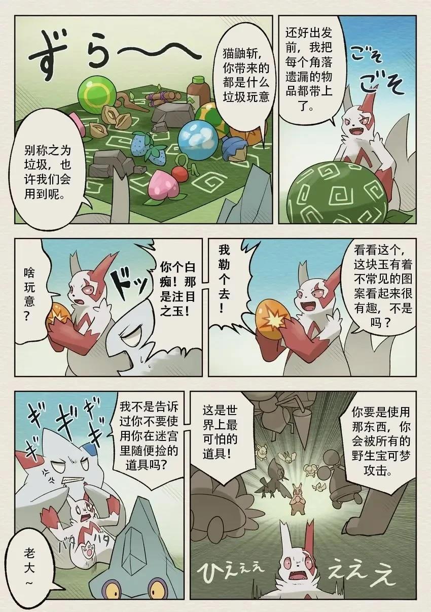 9.jpg
