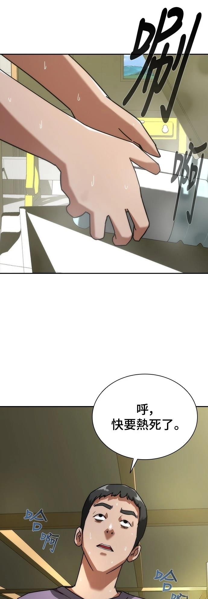46.jpg