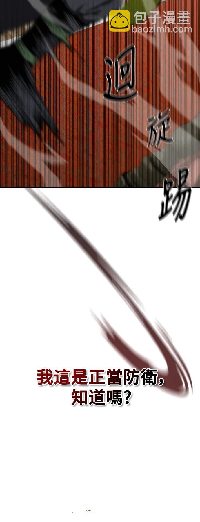 29.jpg