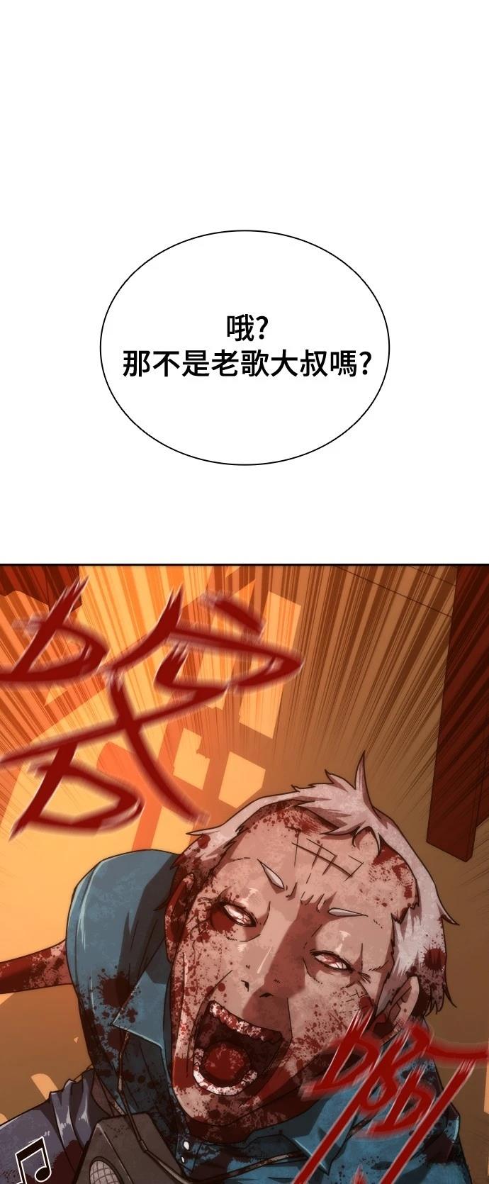 47.jpg