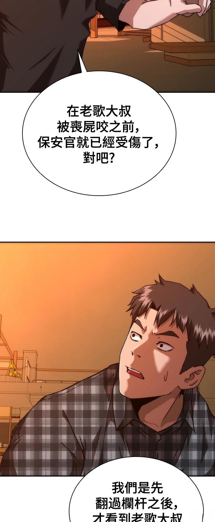 49.jpg