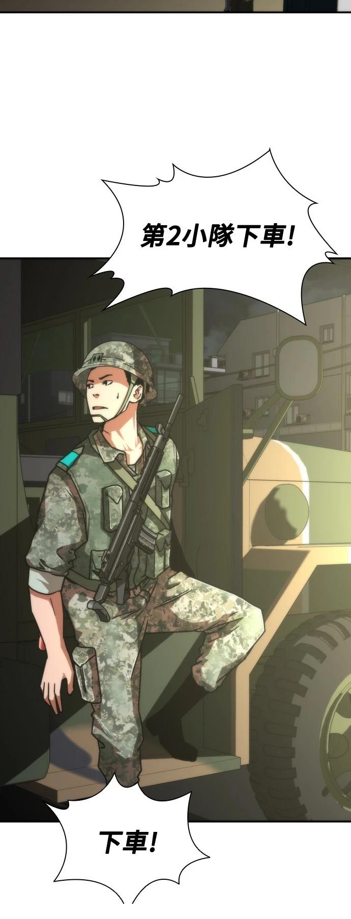 47.jpg