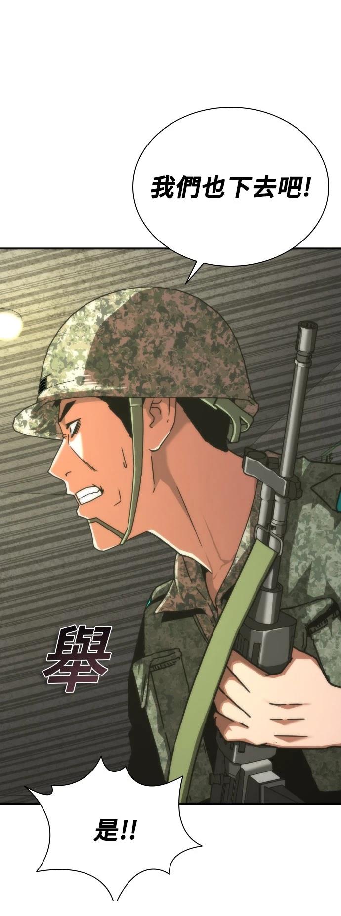 42.jpg