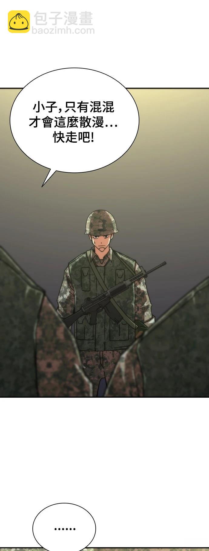44.jpg