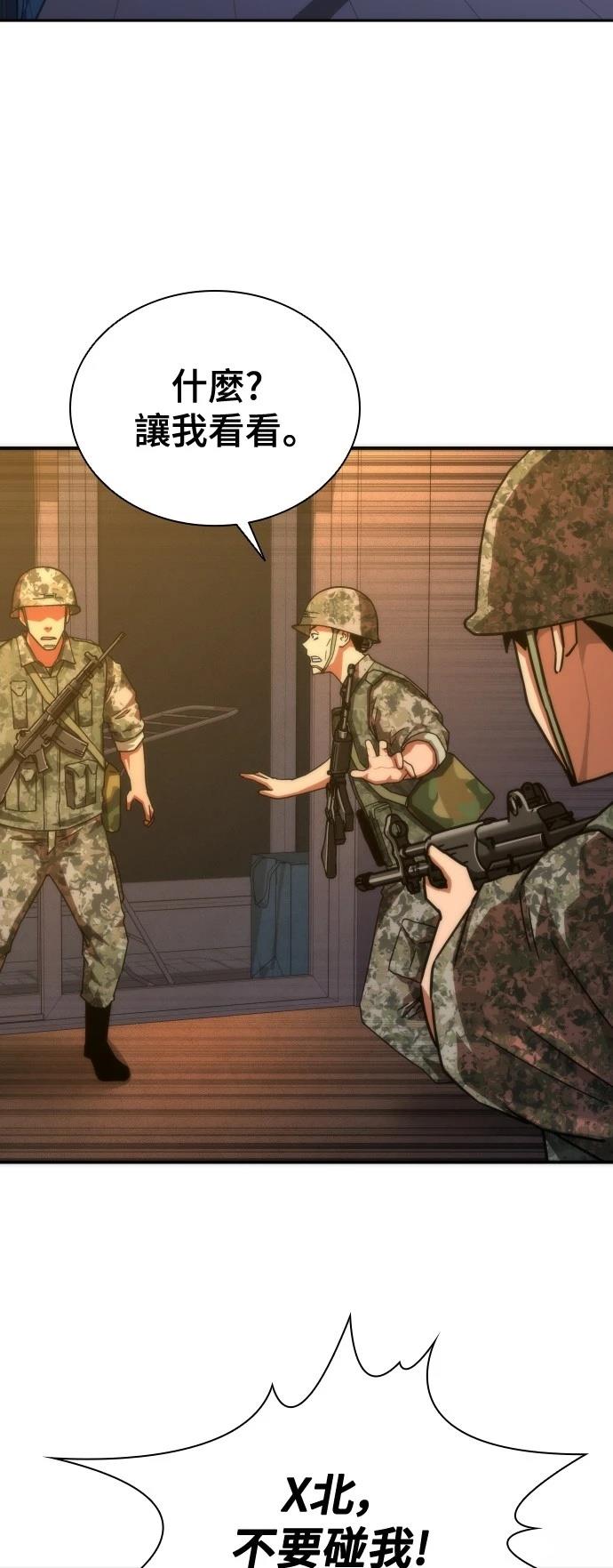 33.jpg