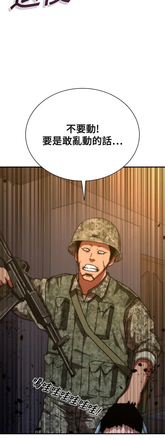 46.jpg