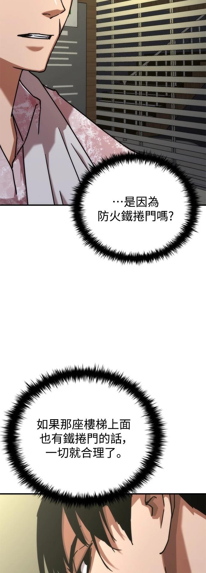 48.jpg