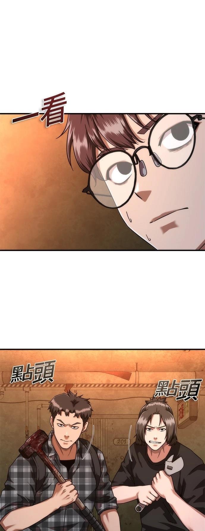 44.jpg