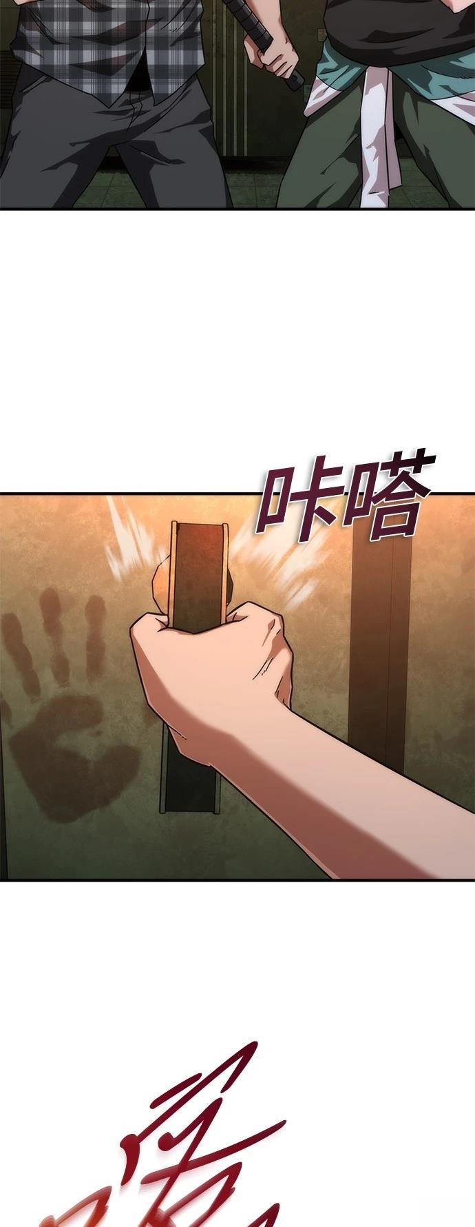45.jpg