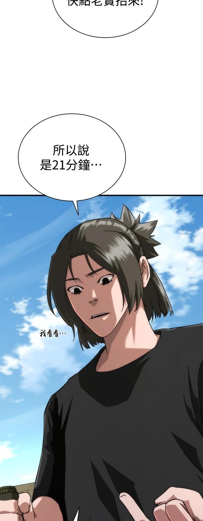 16.jpg