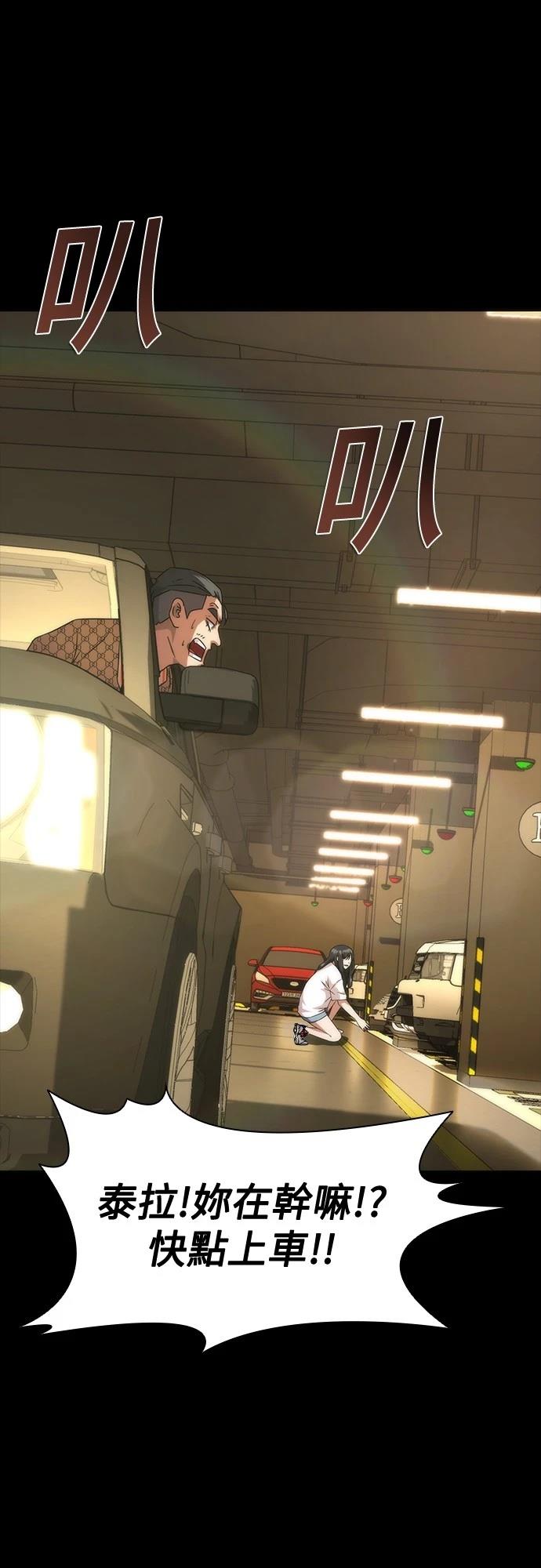 44.jpg