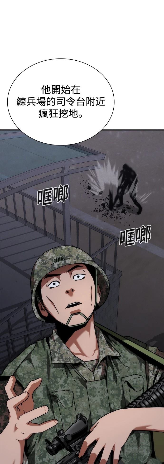 23.jpg