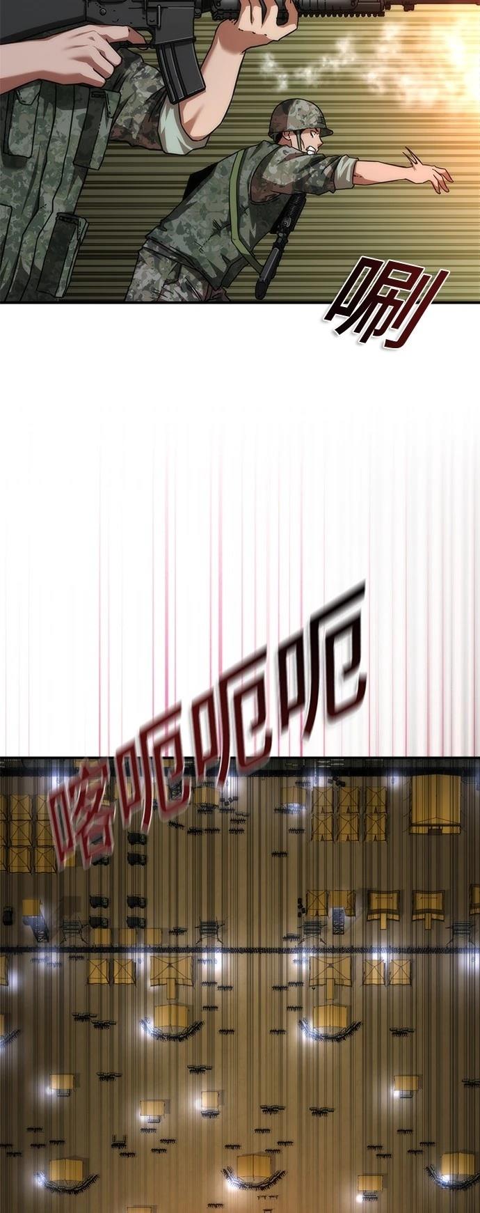 42.jpg