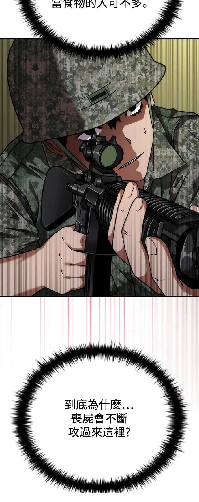 44.jpg