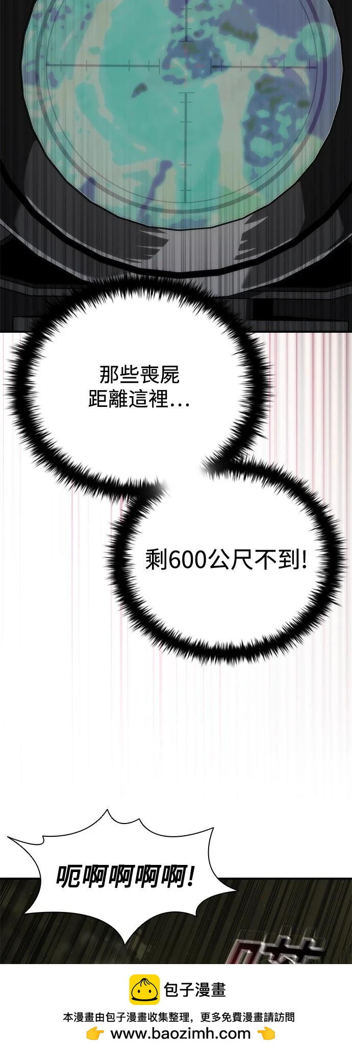 50.jpg
