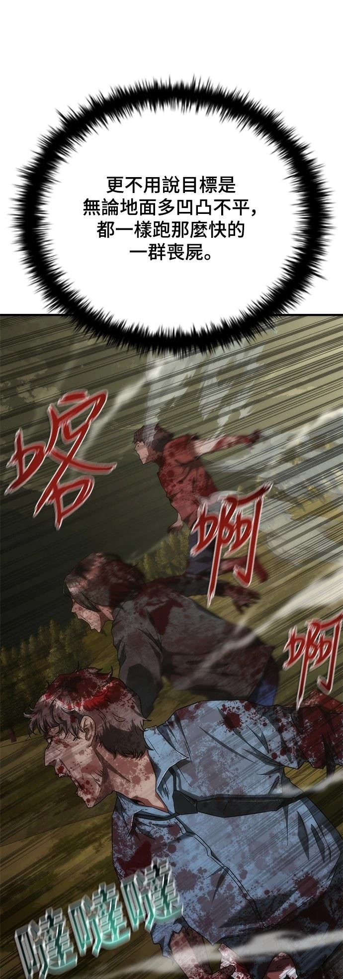 36.jpg