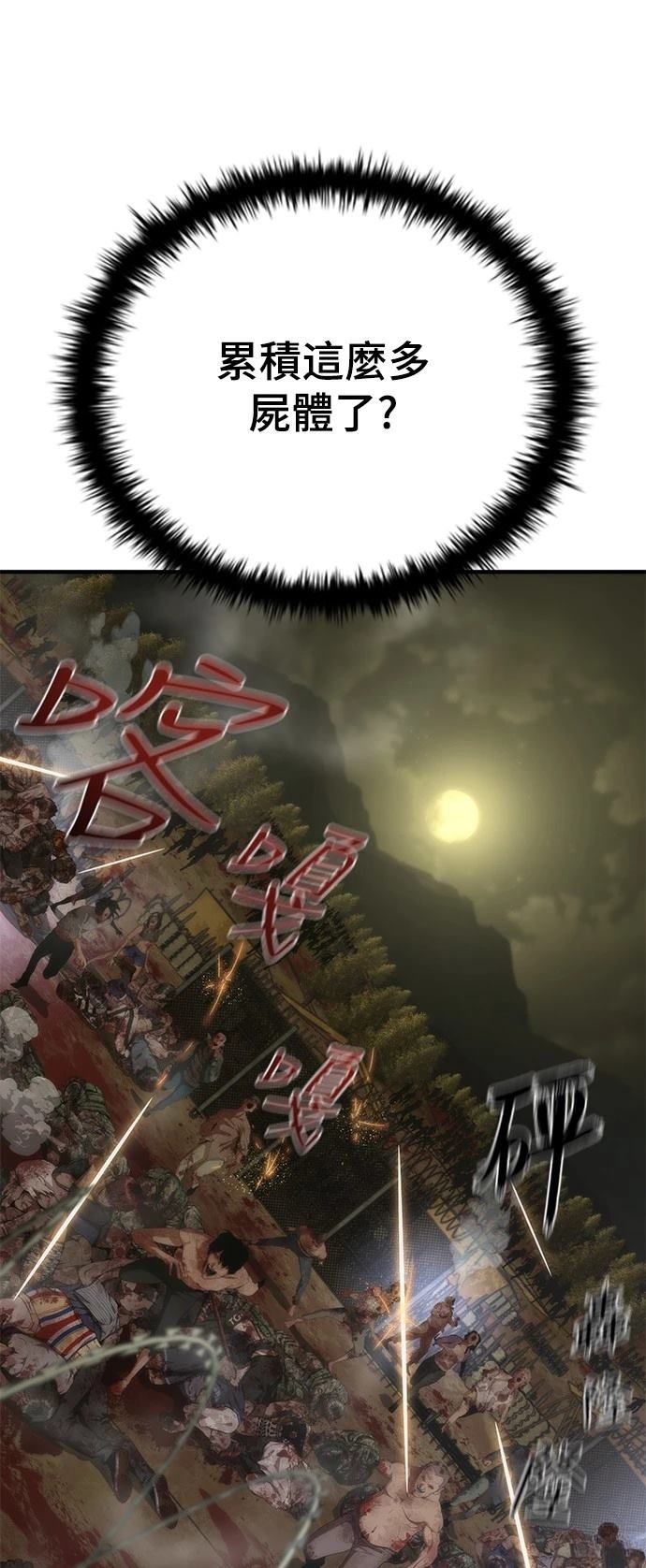 49.jpg