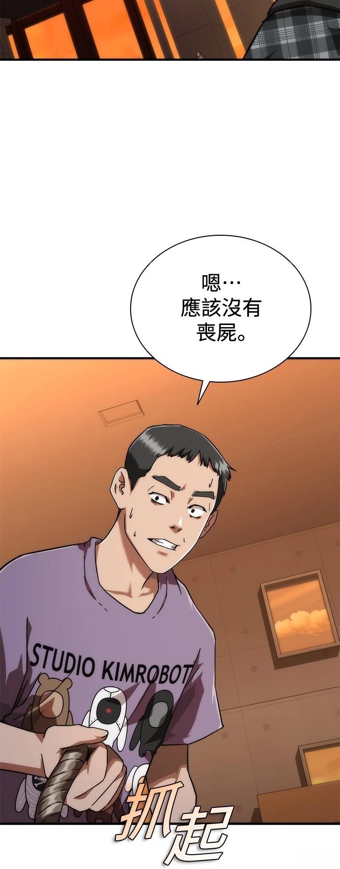 28.jpg