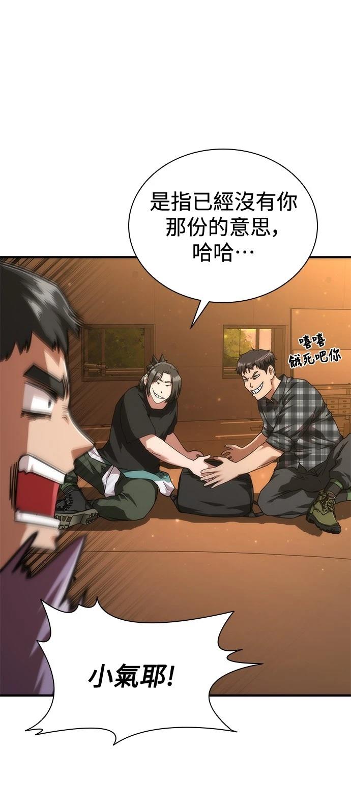 35.jpg
