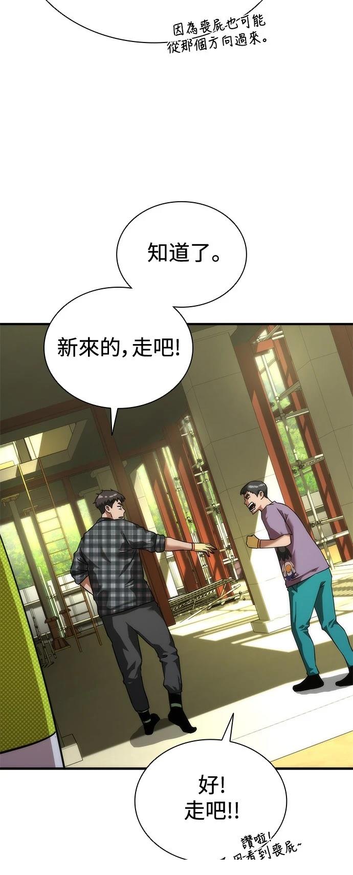 49.jpg