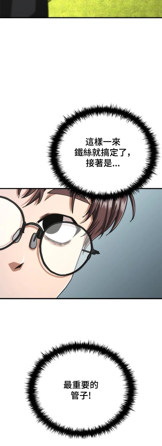 26.jpg