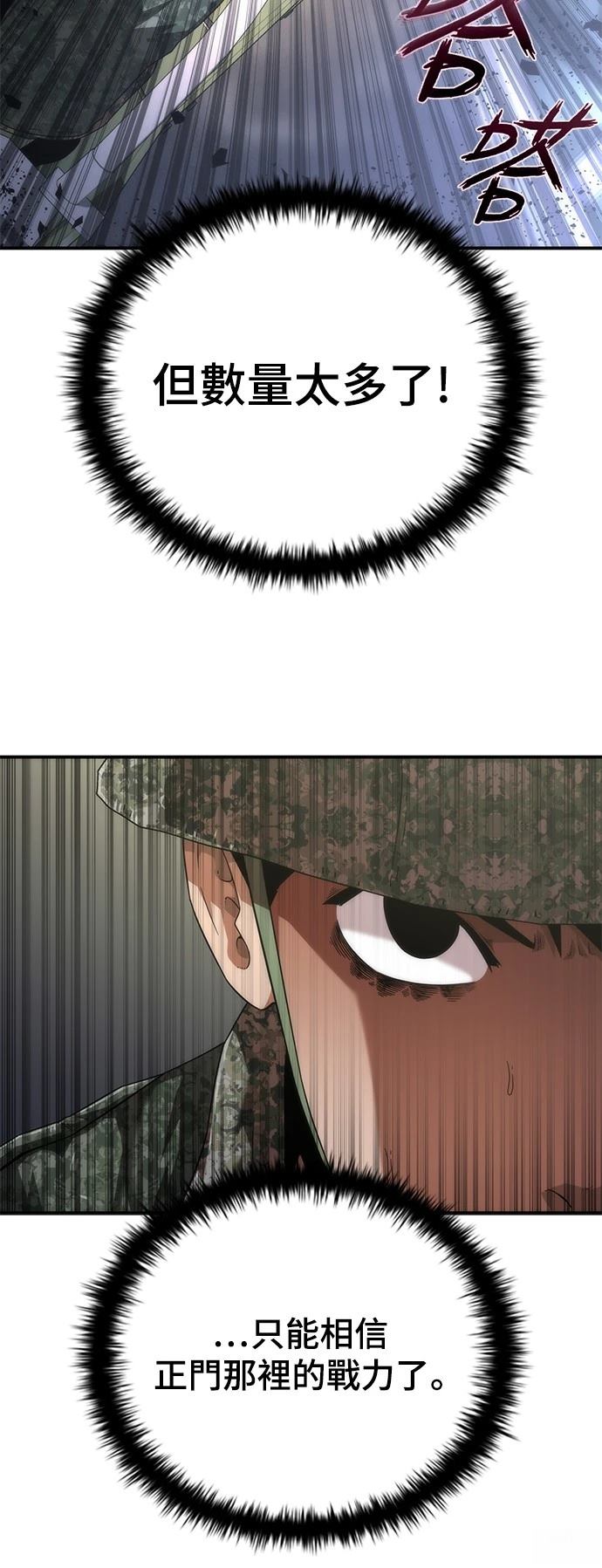 47.jpg