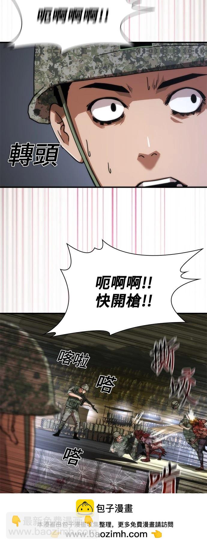 50.jpg