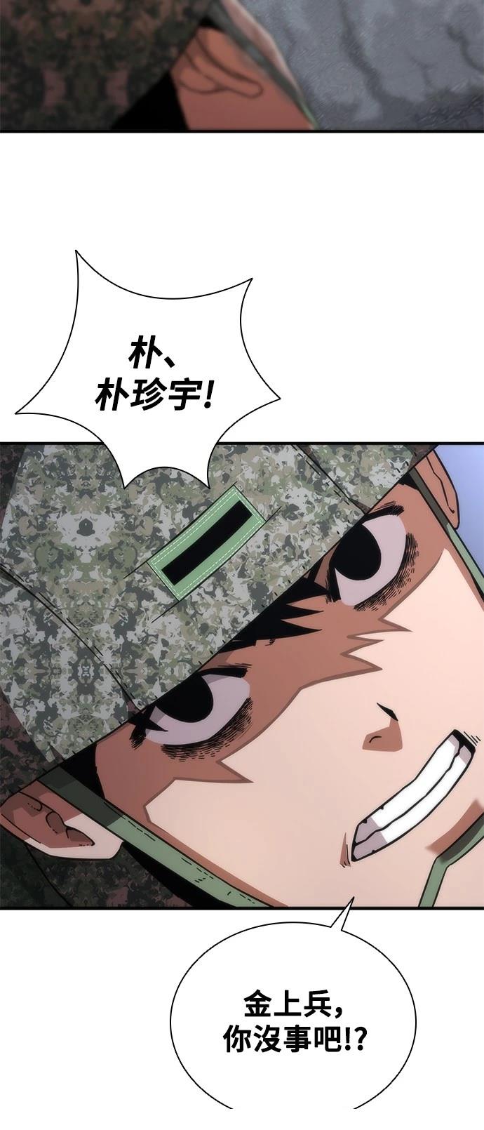 42.jpg