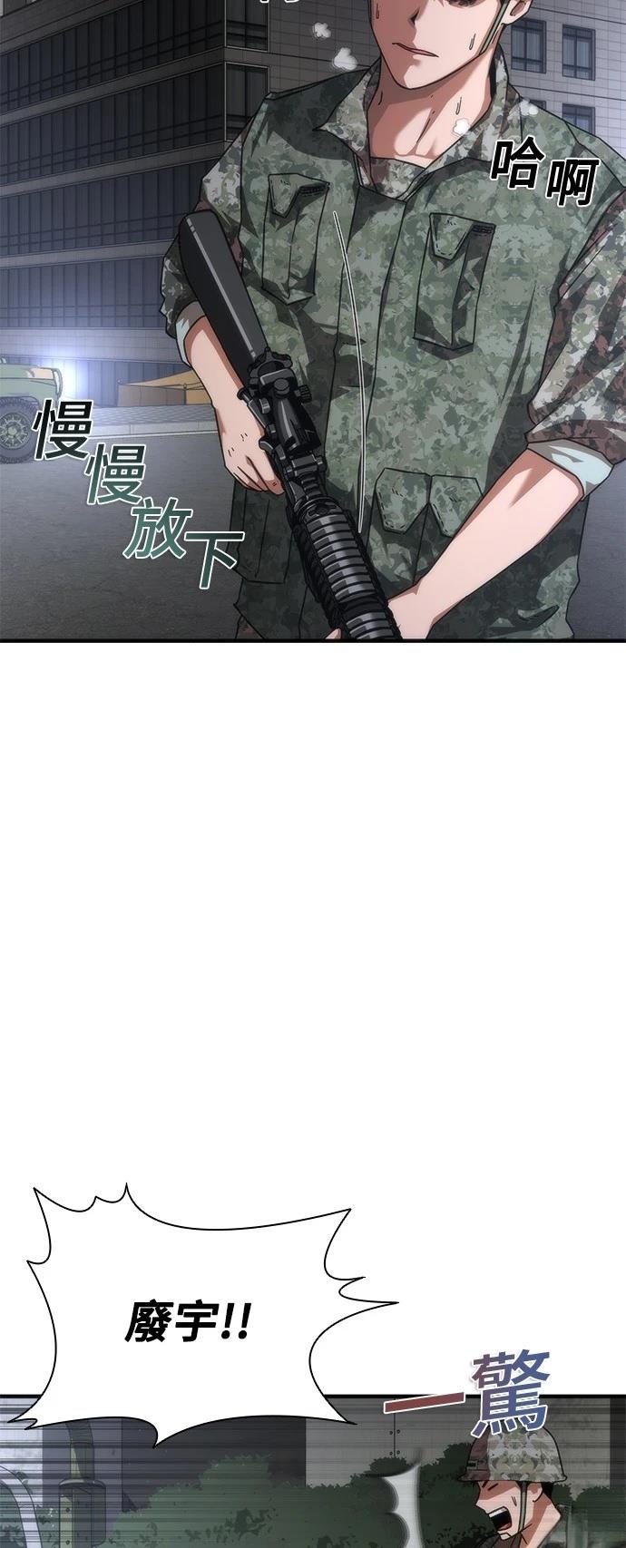 48.jpg