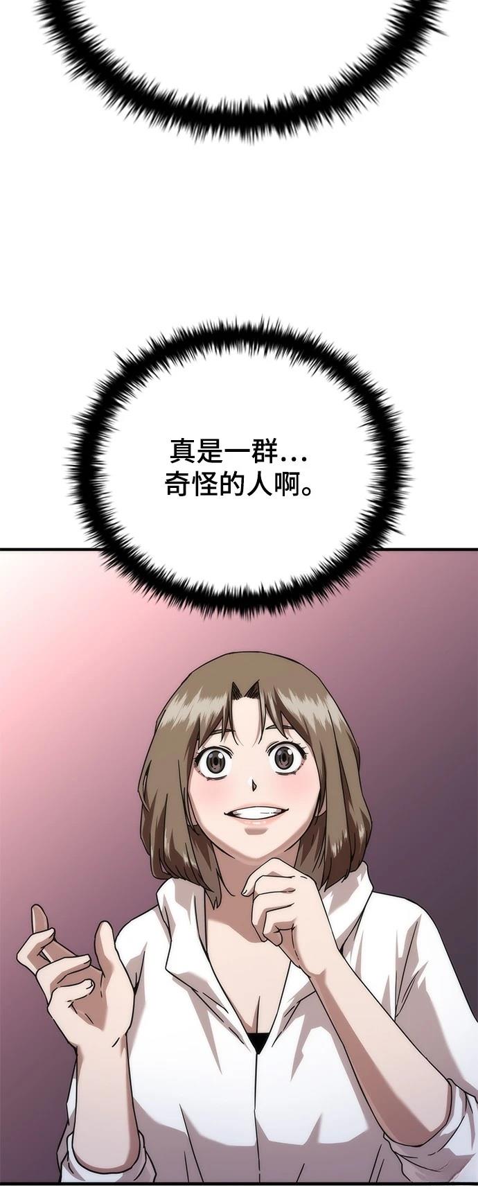 47.jpg