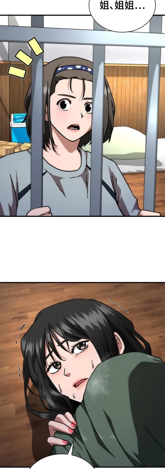 32.jpg