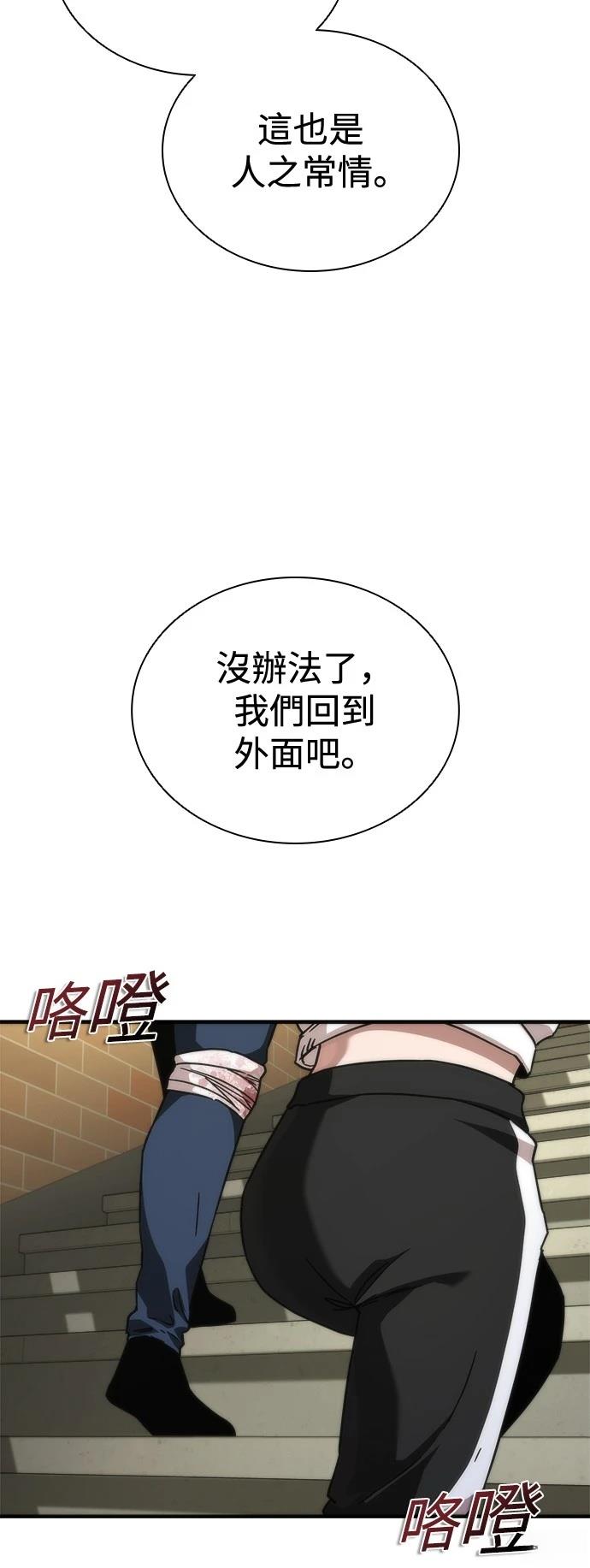 49.jpg