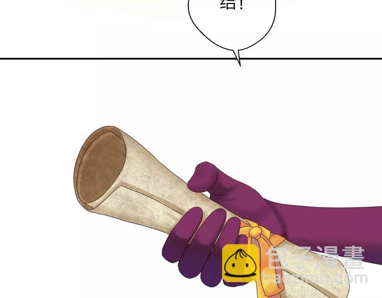50.jpg
