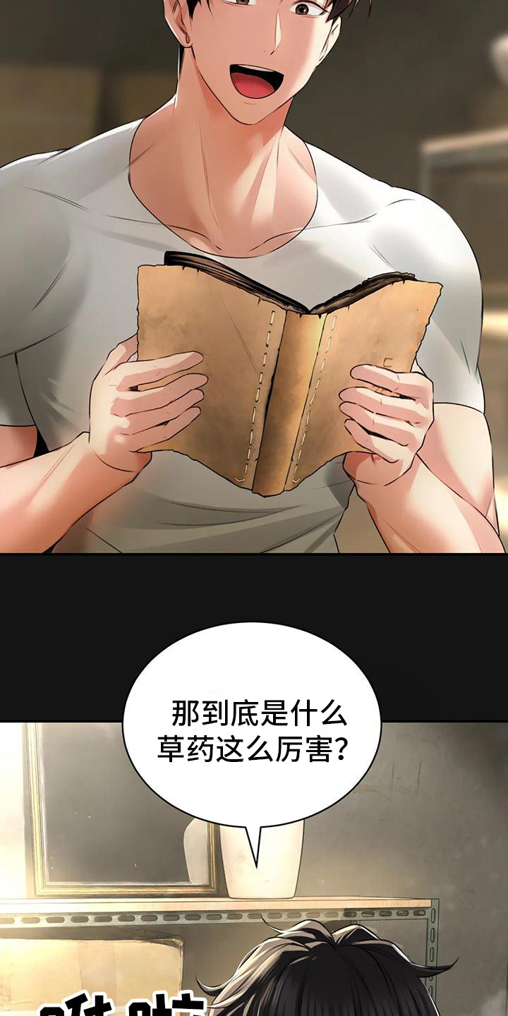 19.jpg