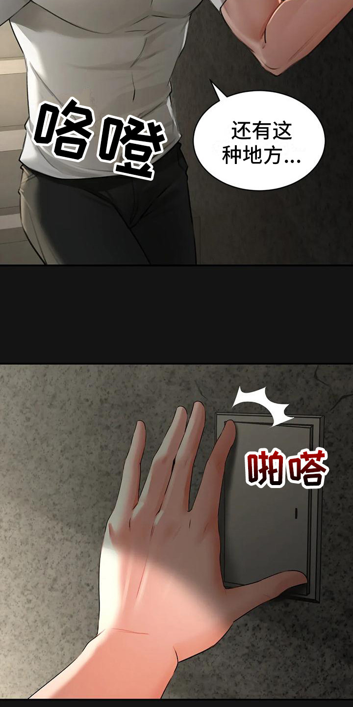 7.jpg