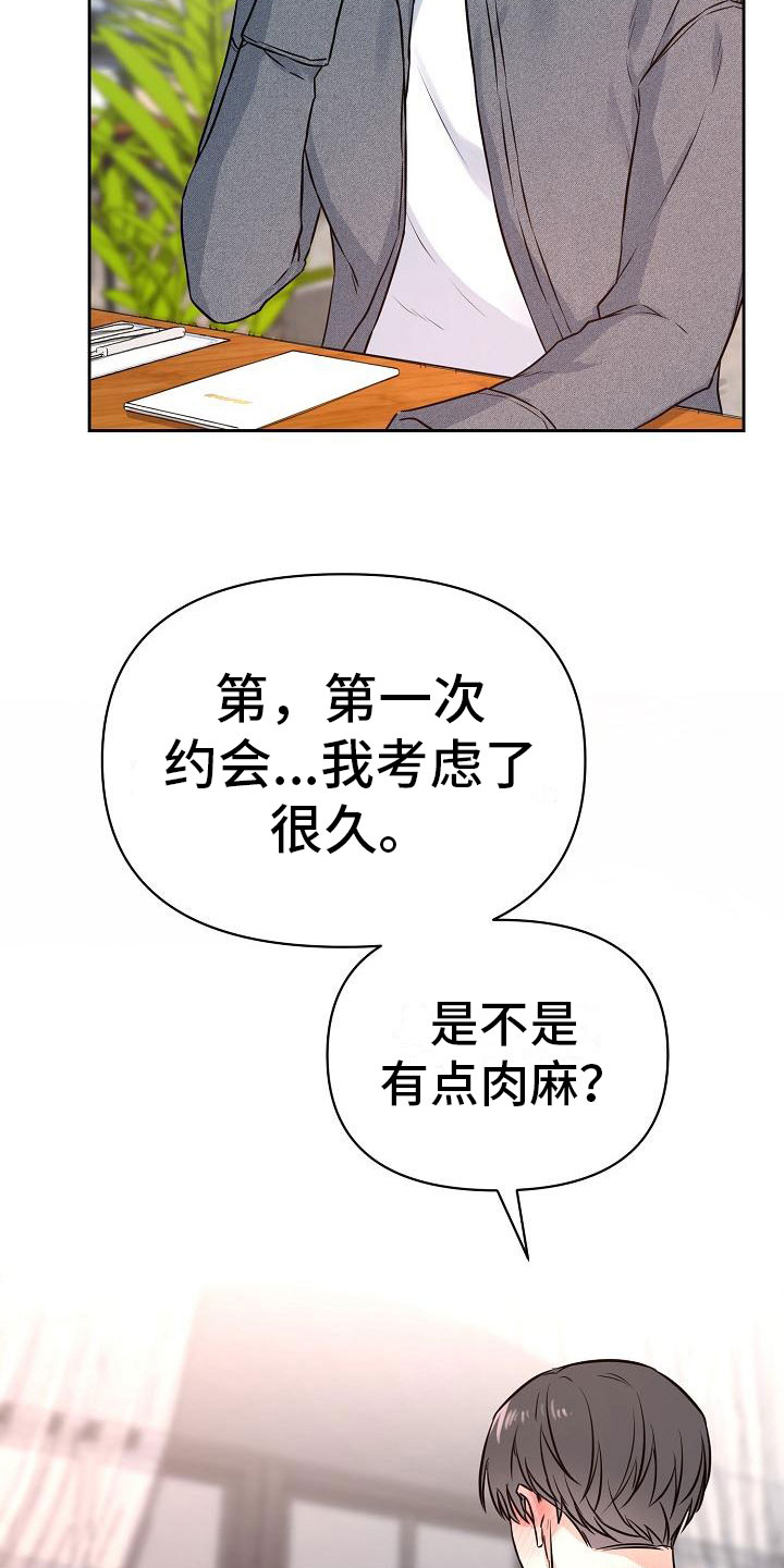 24.jpg