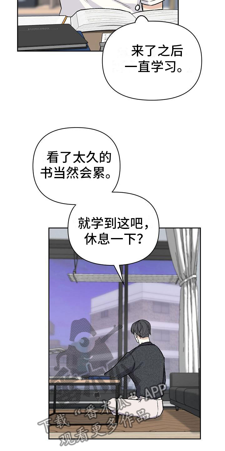 24.jpg
