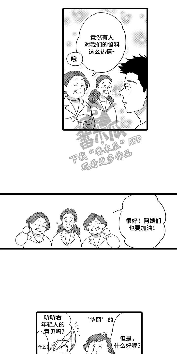 12.jpg