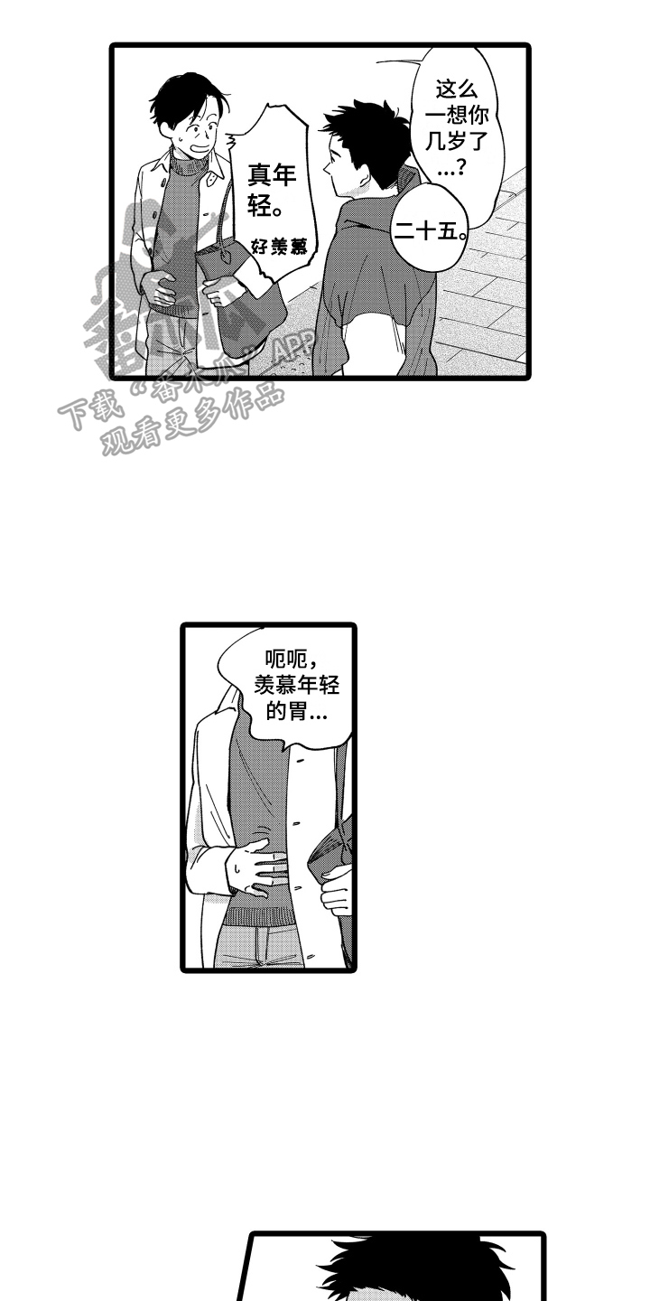 12.jpg