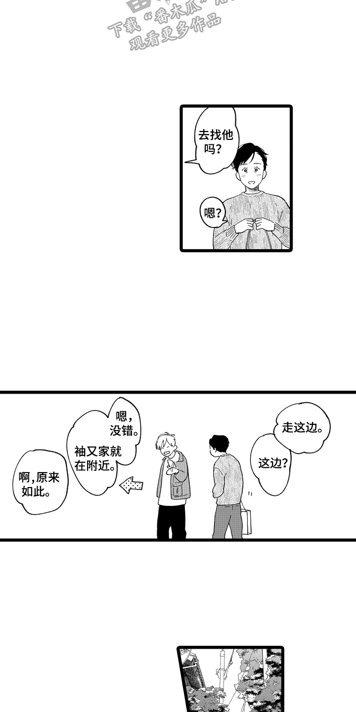 9.jpg