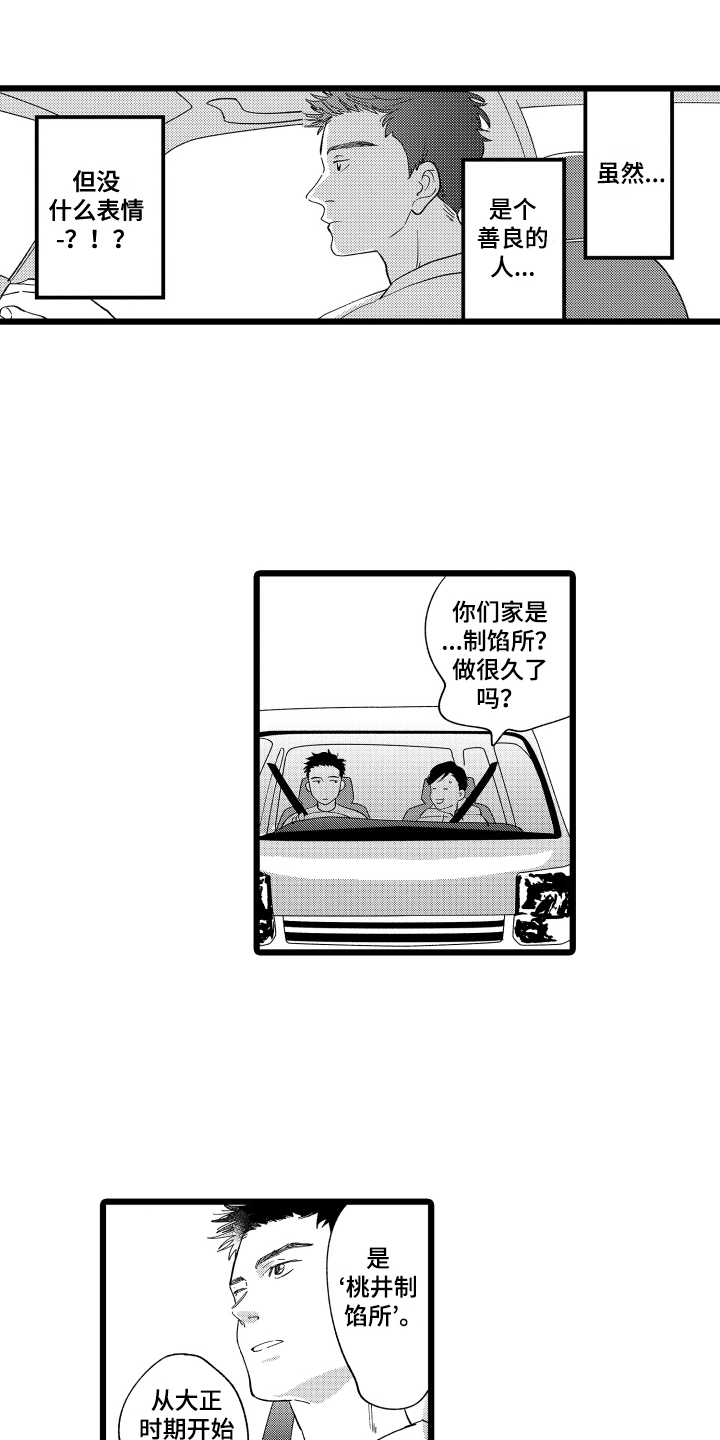 1.jpg