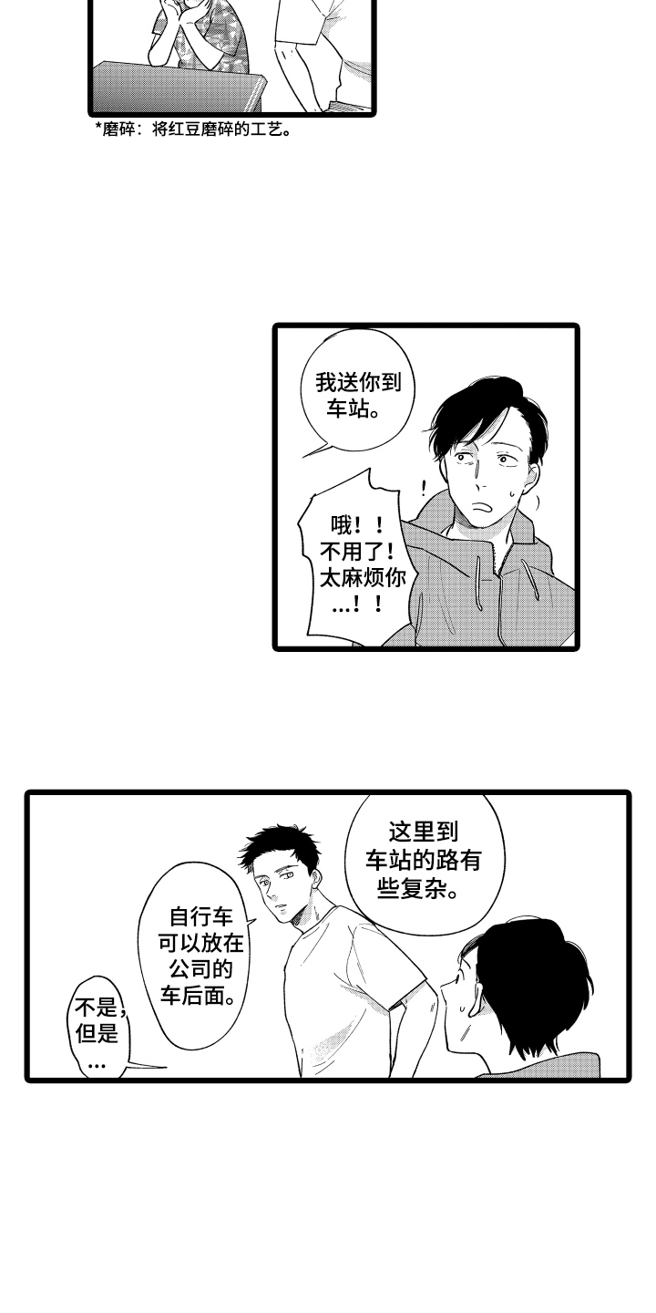 11.jpg