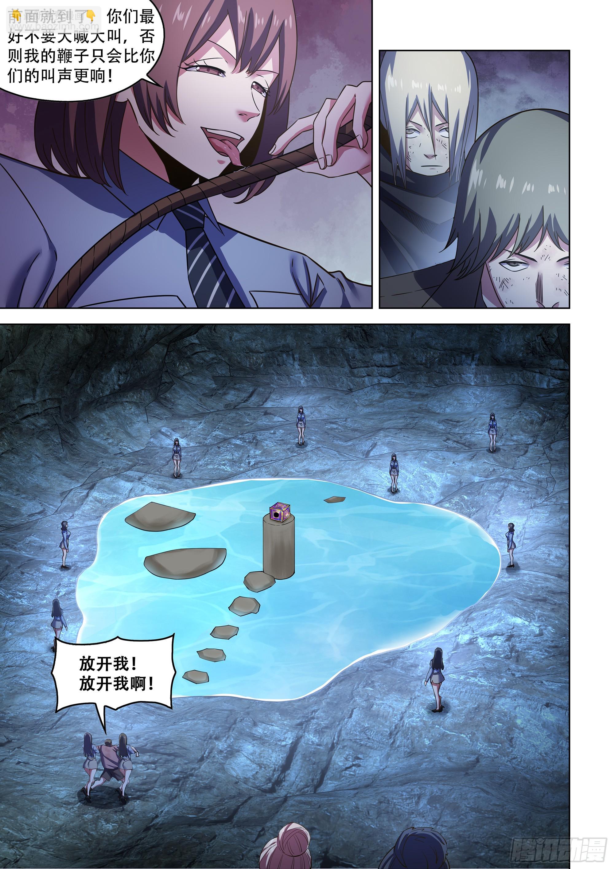 8.jpg