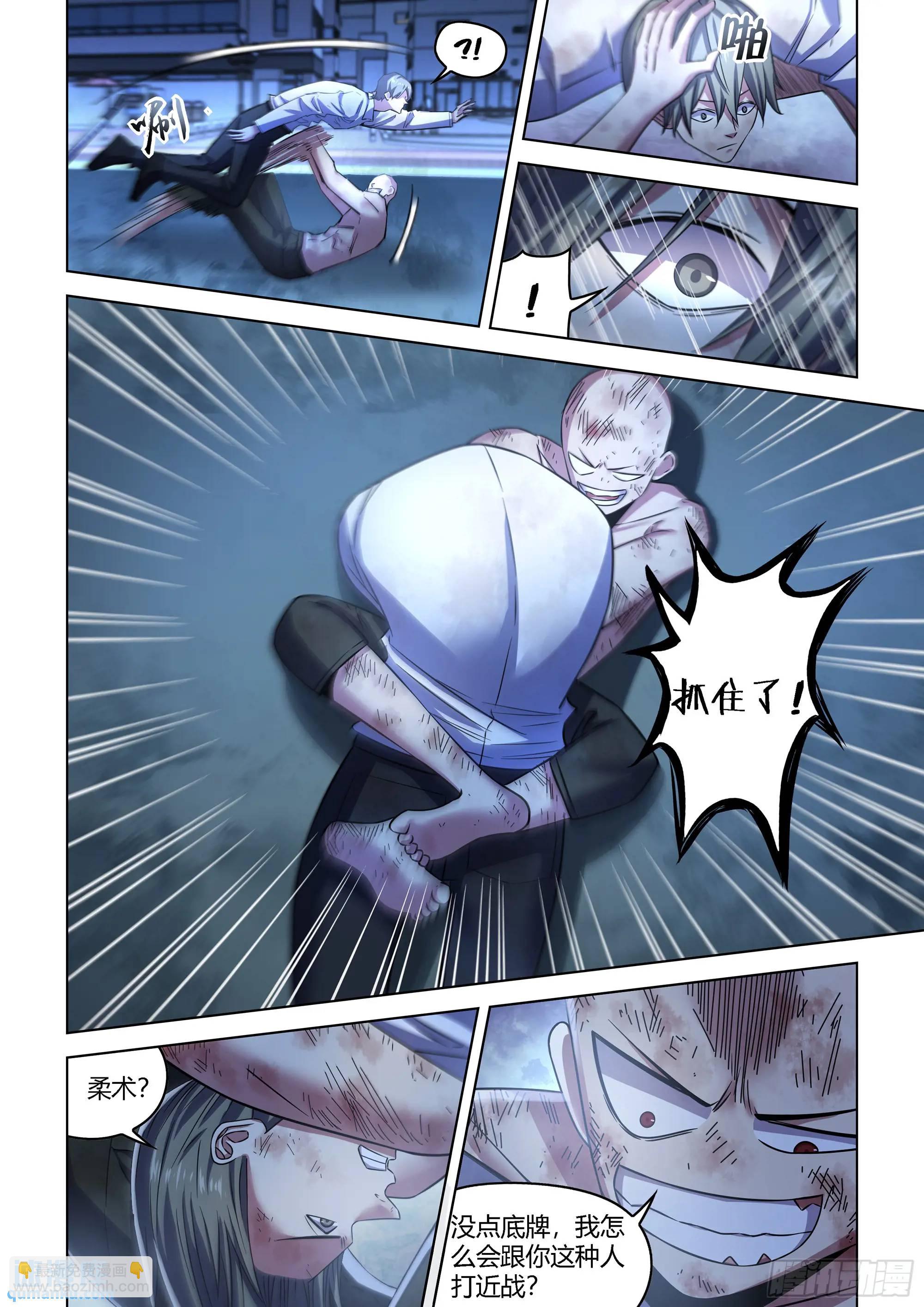 9.jpg