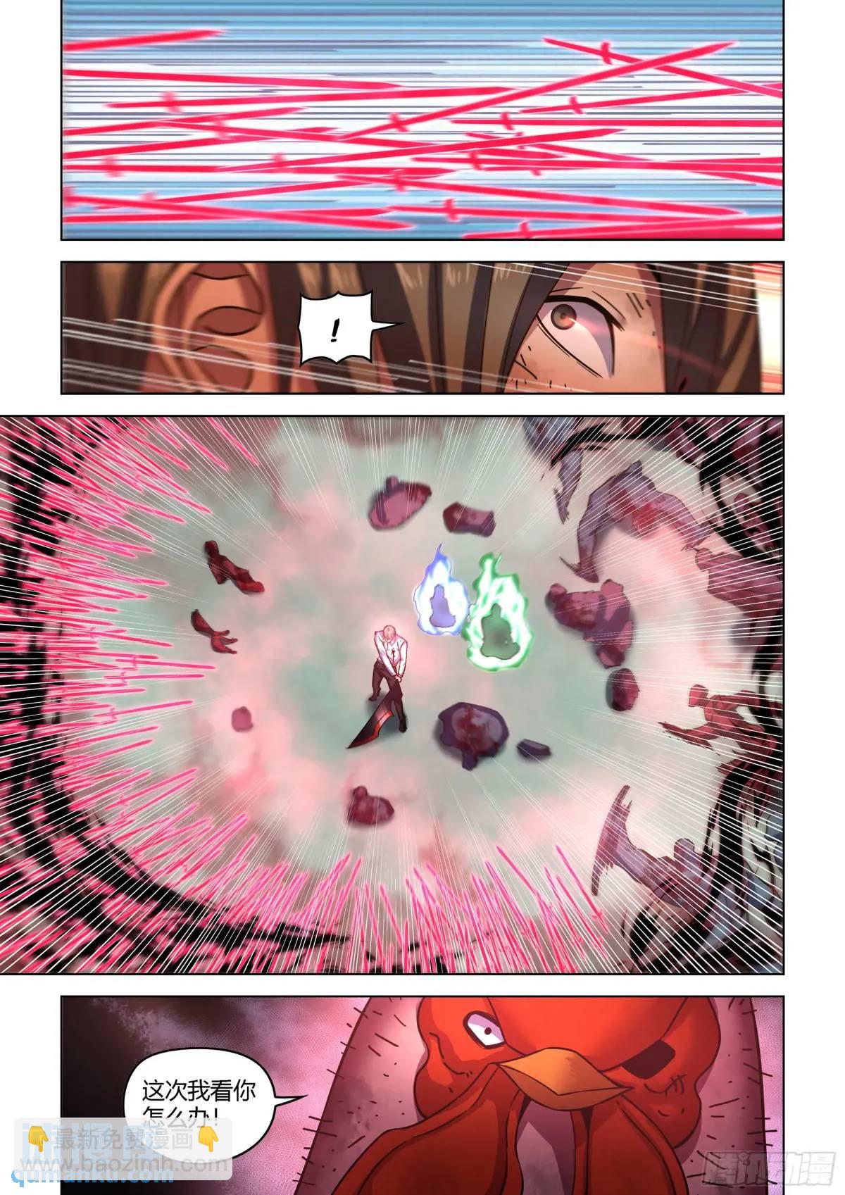 7.jpg